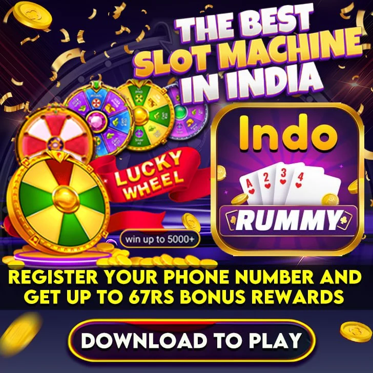 rummy turbo apk old version apk v2.4.8